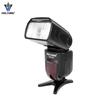 Wolfgang BGD069 Speedlite
