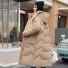 Зимнее пуховое пальто с защитой шеи, воротником-стойкой, утепленным капюшоном и карманами, застежкой-молнией, ветрозащитная парка, сохраняющая тепло, повседневная верхняя одежда для холодной погоды