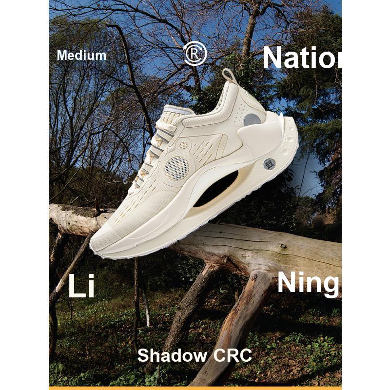 Li Ning Absolute Shadow CRC светоотражающие легкие высокопрочные модные спортивные повседневные туфли женские повседневные туфли светло-старо-желтого цвета AZGU042-1