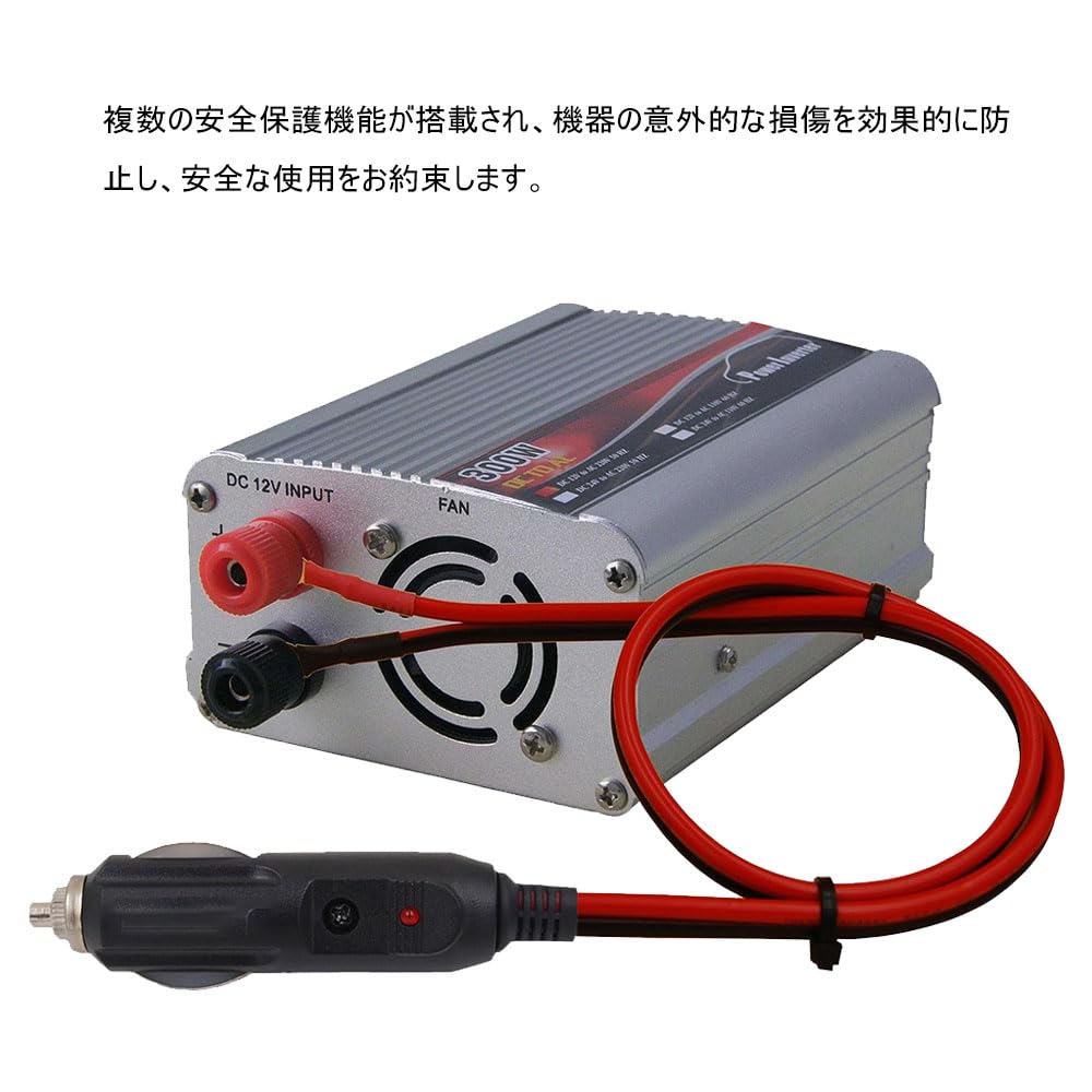 DFsucces Car Cigarette Lighter, 3.3 ft (1 m), 12 V, 24 V, Car Cigarette