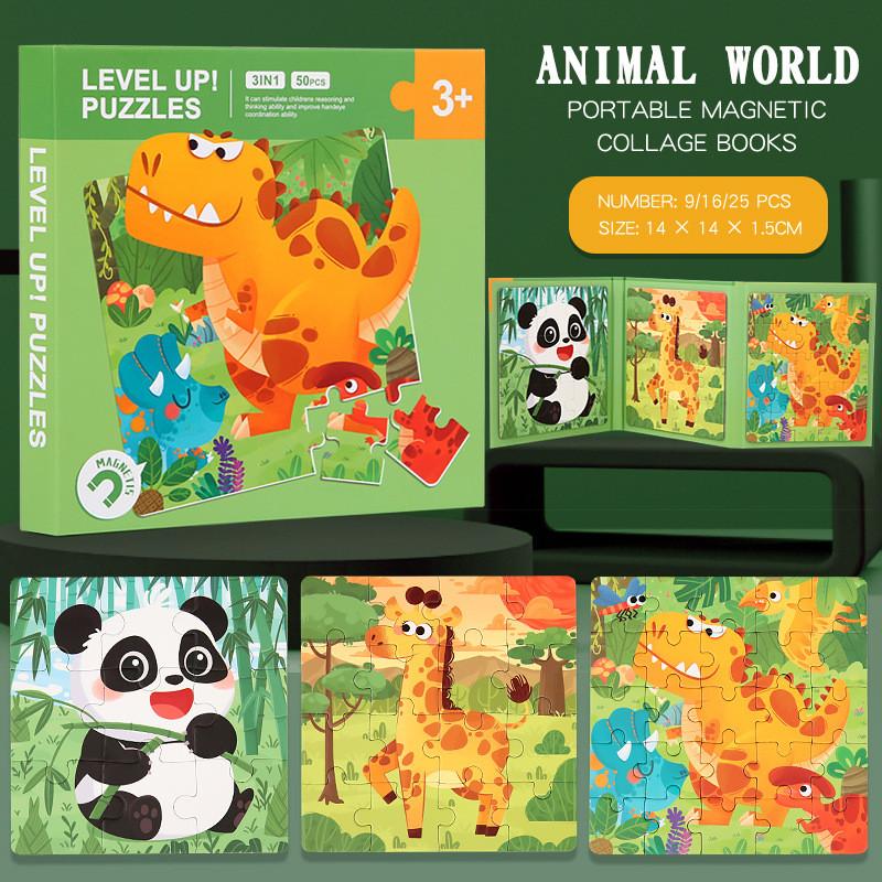 Magnetic Animal Puzzle Board For Preschool Kids Educational Toy