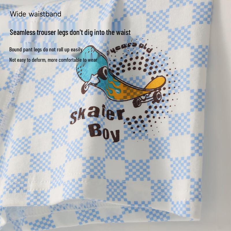 Boru Подростковые Боксеры-Брифы из Чистого Хлопка с Антибактериальным Эффектом