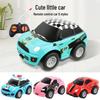 Mini Cartoon Remote Control Drift Car - Cute, Drop-Resistant, Four-Way Wireless Racing Toy for Kids.