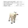 Farm Animal Goat Figurine Collection Model With Pvc Material For Kids Play Farm