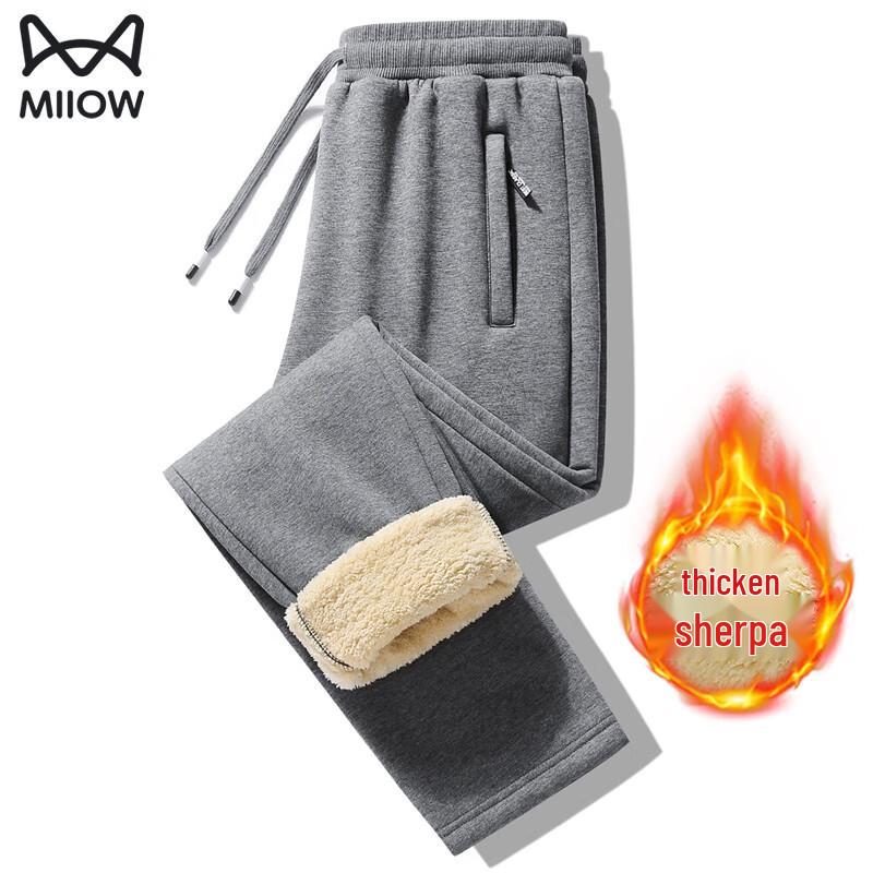 MiiOW Men's Casual Loose Straight-Leg Pants