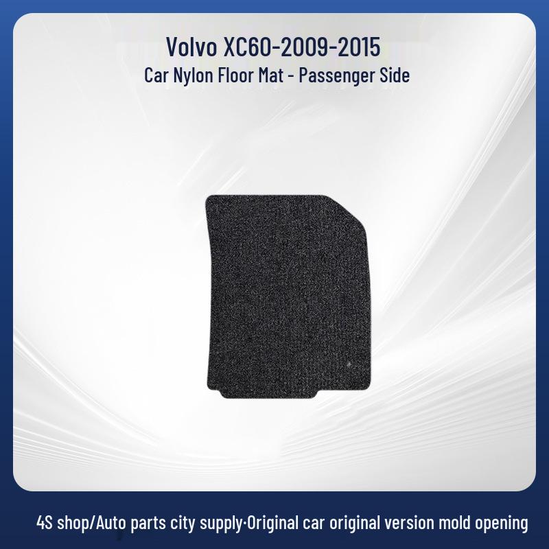 Съемные нейлоновые велюровые автомобильные коврики для Volvo XC60 2009-2015