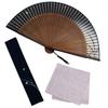 Fan Fan Set with Kiyomasa [Osaka Choseido] Fan, Men's, Fashionable, Business, Bag, Holder, Handkerchief, (Fireflies)