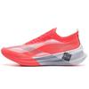 LiNing Feidian 2.0 Elite Racing Shock Absorption Non-Slip Wear-Resistant Breathable Lightweight Rebound Low-Top Running Shoes Men Sneakers ARMS017-1