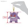 Sanei Boeki Pokemon КОЛЛЕКЦИЯ ВСЕХ ЗВЕЗД Брелок Гэнгар Ш12 x Г9 x В10см Плюшевая игрушка PM42 (Талисман)