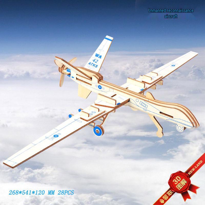 3D Деревянная Сборная Модель Беспилотного Разведывательного Самолета - Развивающая Игрушка-Пазл для Детей