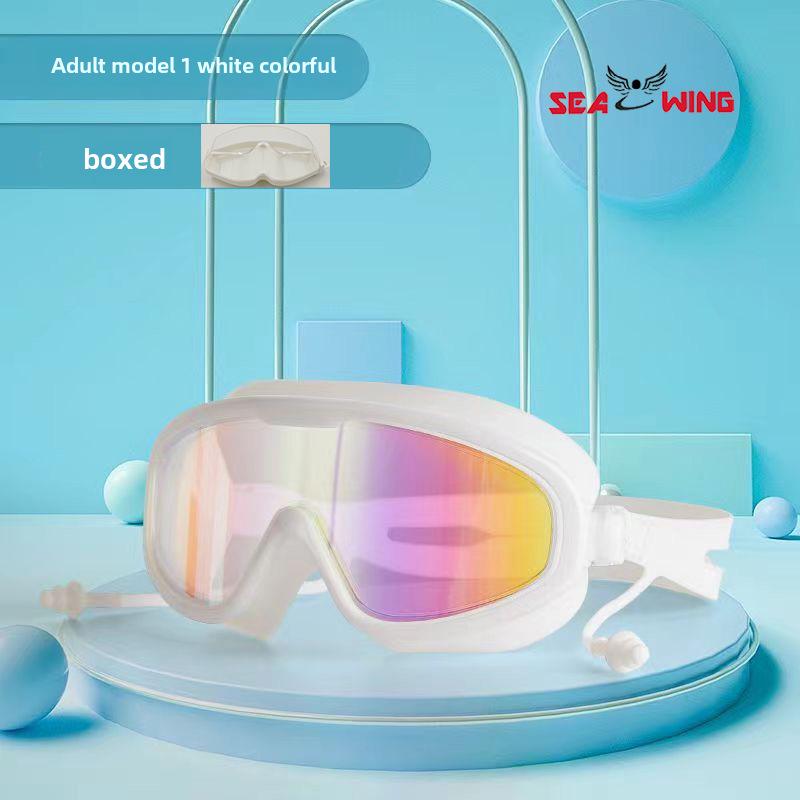 Очки для плавания унисекс с большой оправой для защиты от близорукости – противотуманные, с высоким разрешением, водонепроницаемые для взрослых