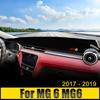 Для MG 6 MG6 2017 2018 2019 приборная панель автомобиля избегает света коврик для приборной платформы чехол для стола нескользящий коврик анти-УФ аксессуары для ковров