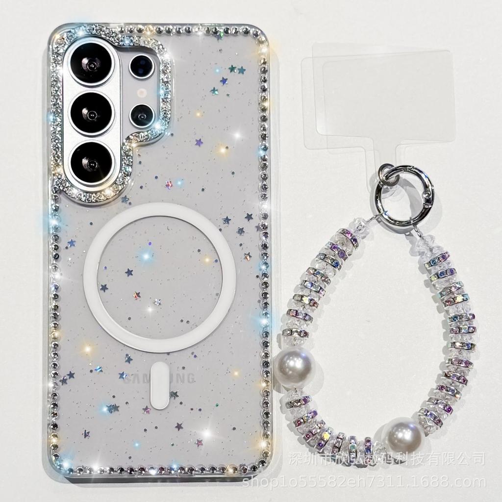 Samsung S11Ultra flash diamond IMD strong magnetic mobile phone case S11FE flash powder laser love S11 protective case