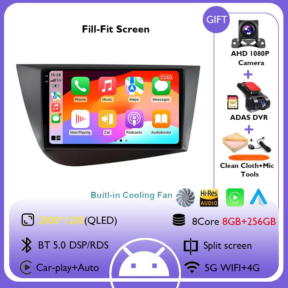 Android 14 автомобильный радиоприемник мультимедиа видеоплеер Carplay для Seat Leon 2 MK2 Altea XL 2004 - 2015 4G WIFI GPS навигация стерео DSP