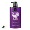 Мизансцена Volume Care Шампунь с фиолетовым коллагеном, 1 л, 2 шт.