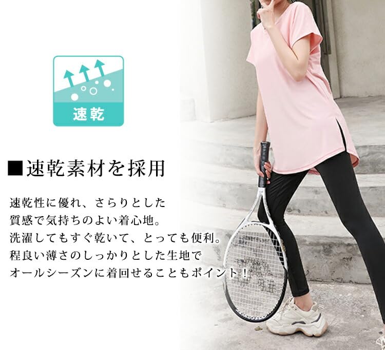 DAYCLOSET Yoga Yoga Short Long Loose yoga125 Light Women's Top, T-Shirt, Sleeve, Flattering, Quick-Drying, Lightweight, Length, Stretchy, Fit, (2XL,