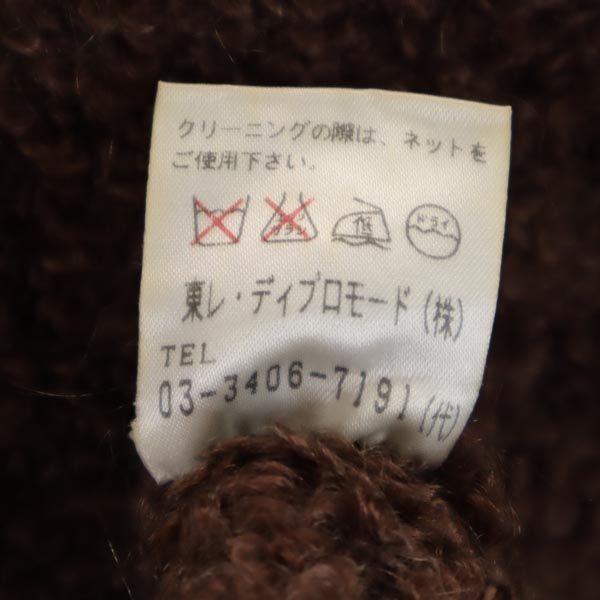 Givenchy Свитер с коротким рукавом L Коричневый Вязаный из мохера Женский Б/У