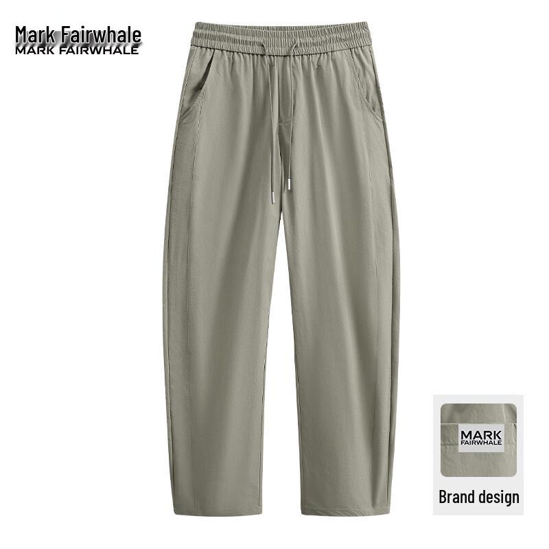 Mark Fairwhale Men's Summer Breathable Loose Fit Sport Pants
