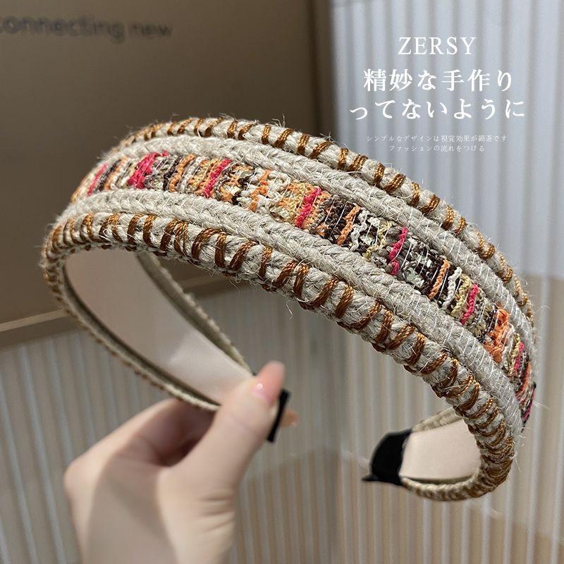 Bohemian Woven Wide Headband for Women, Vacation Style Non-slip Hair Hoop, Colorful Stitching Hairband for Washing Face & Daily Use