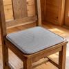 Wear Resistant Ice Silk Seat Cushion Breathable Chair Cooling Pad Seat Pad  Classroom Chair