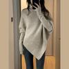2024 Women's High Collar Irregular Hem Knitted Sweater - Soft, Loose, and Stylish