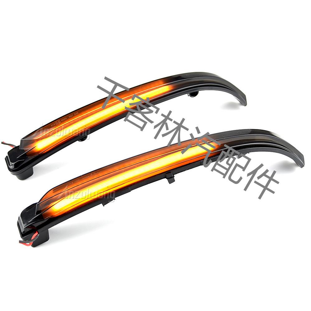 Светодиодный динамический указатель поворота для зеркал Peugeot 3008, 5008 и Citroen C5