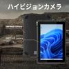 Планшетный ПК для полевых условий Windows 11 Celeron 4 ГБ 64 ГБ Проводной RJ45 Micro HD RS232 IP67 и Ударопрочный 10.1" Использование, Pro, N4100, ОЗУ, ОЗУ, 2.4G+5G Wi-Fi, BT4.2,