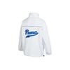 Puma Color Block Pocket Letter Logo Patch Stand Collar Jacket Unisex Jackets White 539750-02