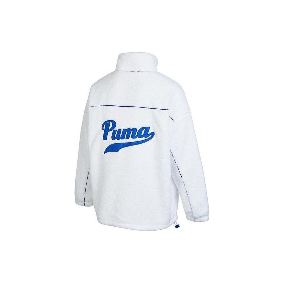Puma Color Block Pocket Letter Logo Patch Stand Collar Jacket Unisex Jackets White 539750-02