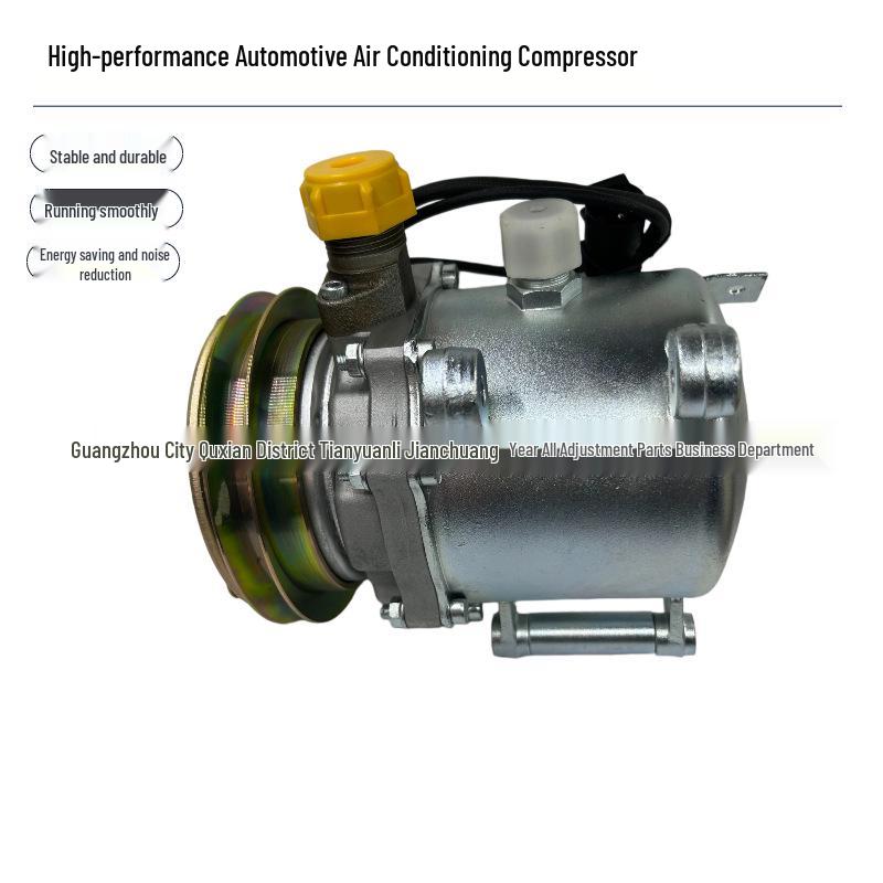 Компрессор кондиционера BMW E30 64528390468 TSP0155215 64528391204