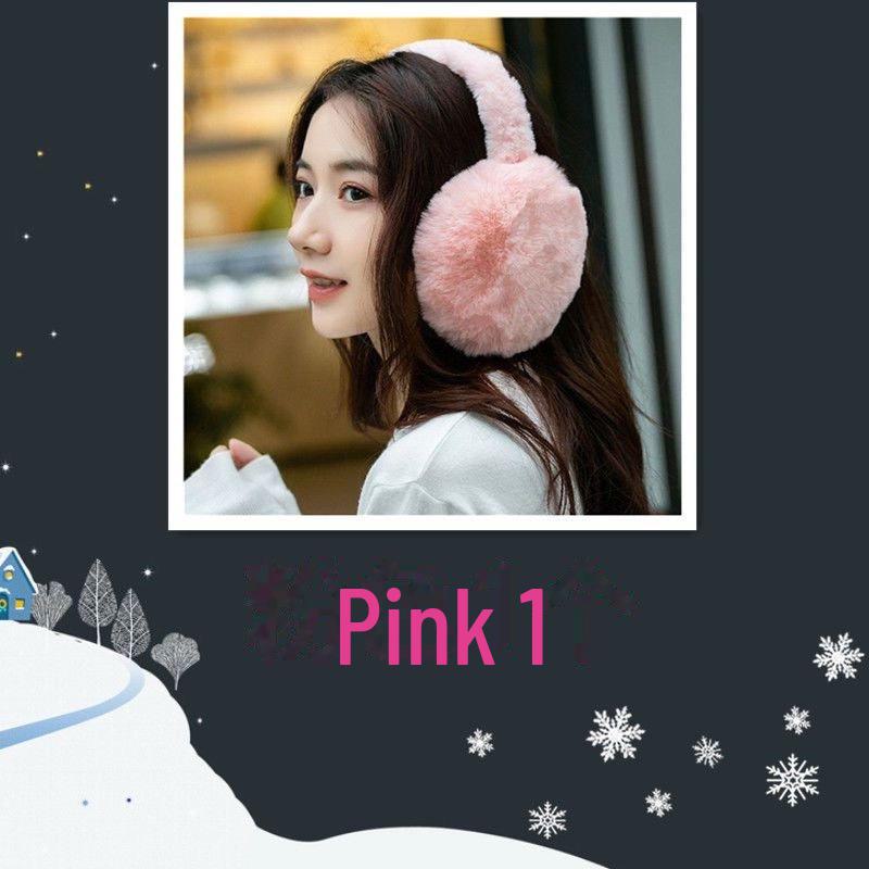 Милые корейские складные наушники: Теплая имитация меха кролика для осени/зимы, дизайн унисекс.