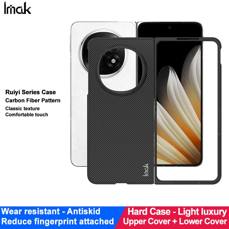 Для OPPO Find N5 5G Чехол для телефона IMAK Ruiyi Series Тканевый чехол