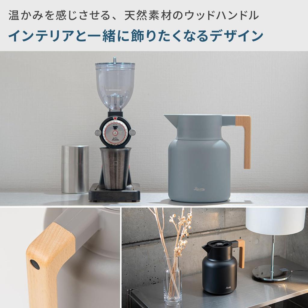 Термоизолированный термос Rivers с широким горлом, сохраняет тепло, для стола, кувшин AJG002BK, Кито, (Легко чистить, Рот, Холодный), 1600 мл, Термос, Изолированный, Черный,