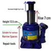 13.5cm 10-Ton Low Profile Jack for Vehicle Tire Change and Auto Repair