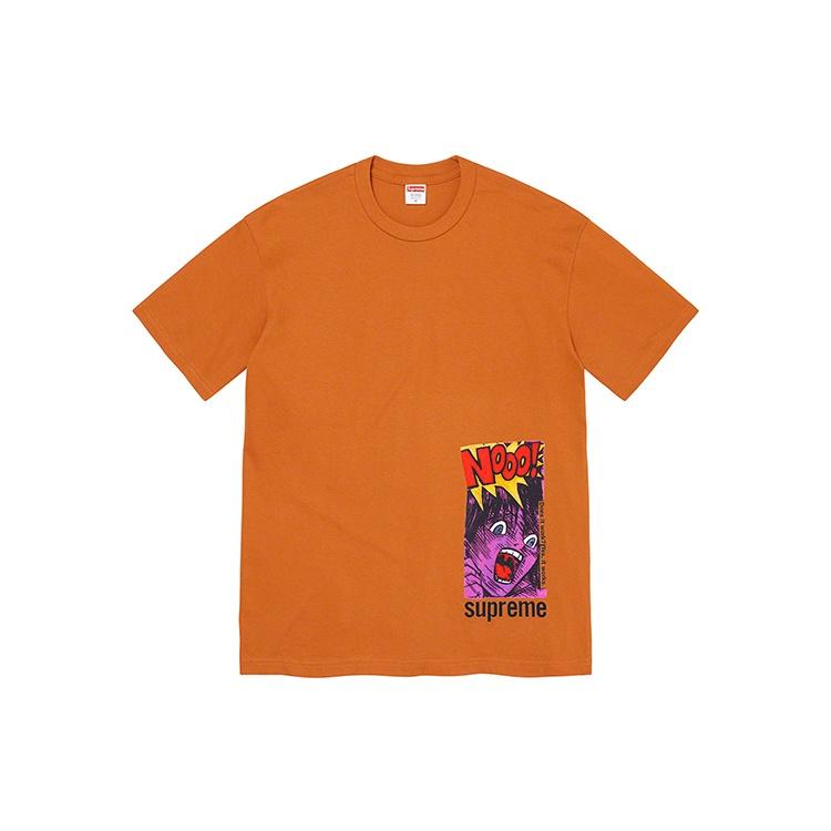 Supreme Does It Work Tee Unisex SUP-SS21-831