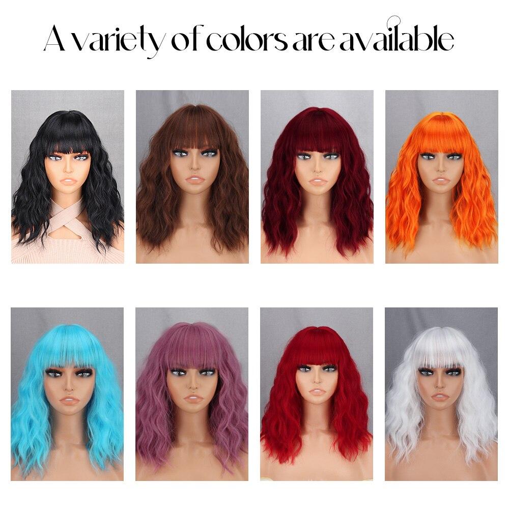 MERISIHAIR Длинный белый волнистый синтетический парик с бахромой, черный парик из термостойкого волокна для женщин, повседневная одежда, натуральный Лолита для косплея