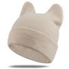 Cute Ears Solid Color Knit Hat for Women Autumn Winter Woolen Soft Warm Ear Protection Pullover Cap Girls Windproof Beanies Hat
