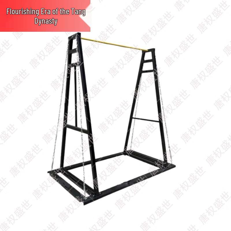 Tangquanshengshi Outdoor Fitness & Training Equipment