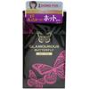 Jex Glamorous Butterfly Hot 1000 X3 Piece Set