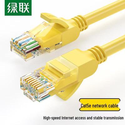 Ugreen Патч-корд Gigabit Ethernet Cat5e NW103
