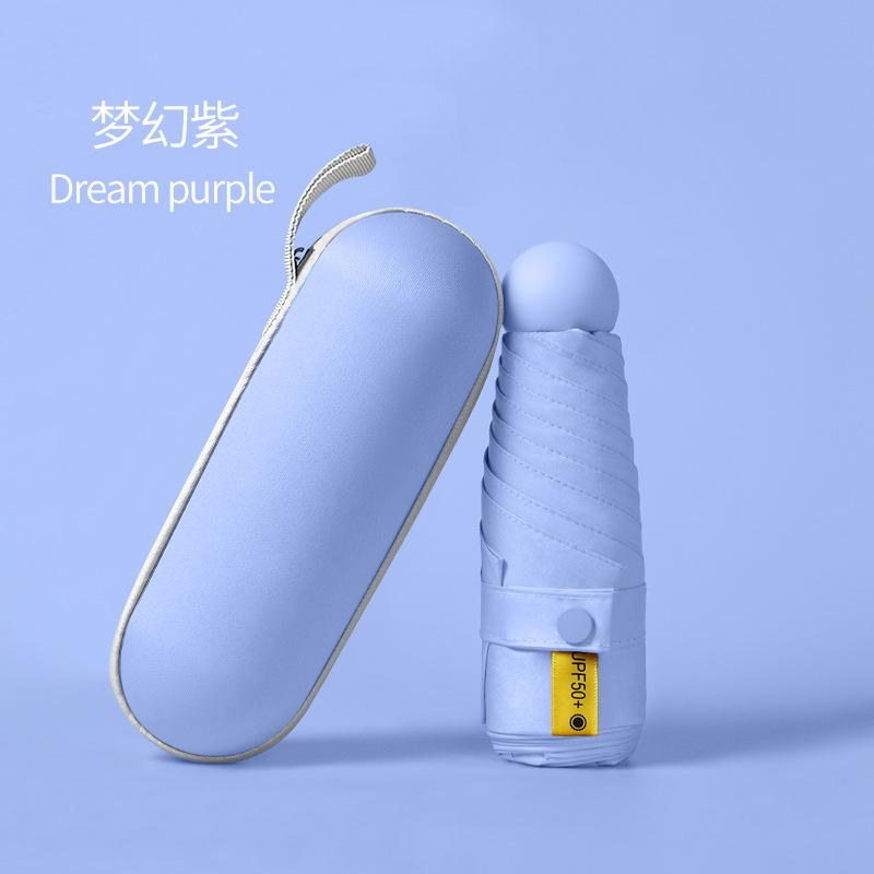 Маленький свежий 6-спицевый виниловый зонт от солнца с защитой от УФ-лучей, солнцезащитный зонт, персонализированный креативный зонт