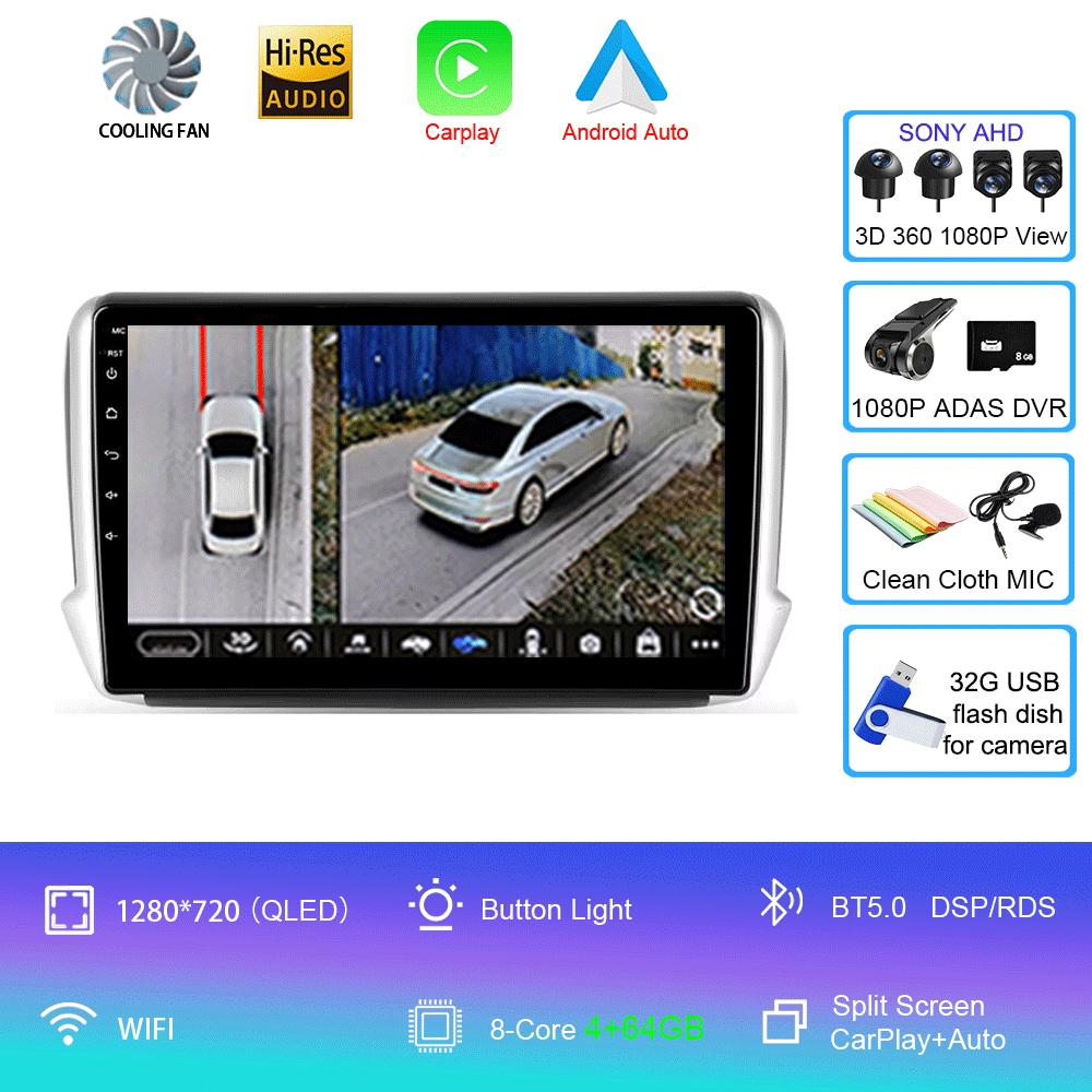 For Peugeot 2008 208 Series 2012 2013 2014 - 2018 Car radio Android 14 Navigation Multimedia Player Carplay Auto Stereo BT video