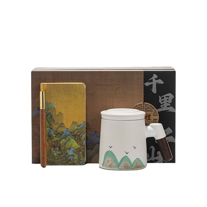Qianli Jiangshan Ceramic Office Cup Business Gift Set The company's annual meeting will send customers and employees filter teacups and water cups