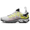 Xt-Rush Удобная ткань Прочные кроссовки для трейлраннинга с низким верхом Унисекс Кроссовки Белый Черный Желтый 416593