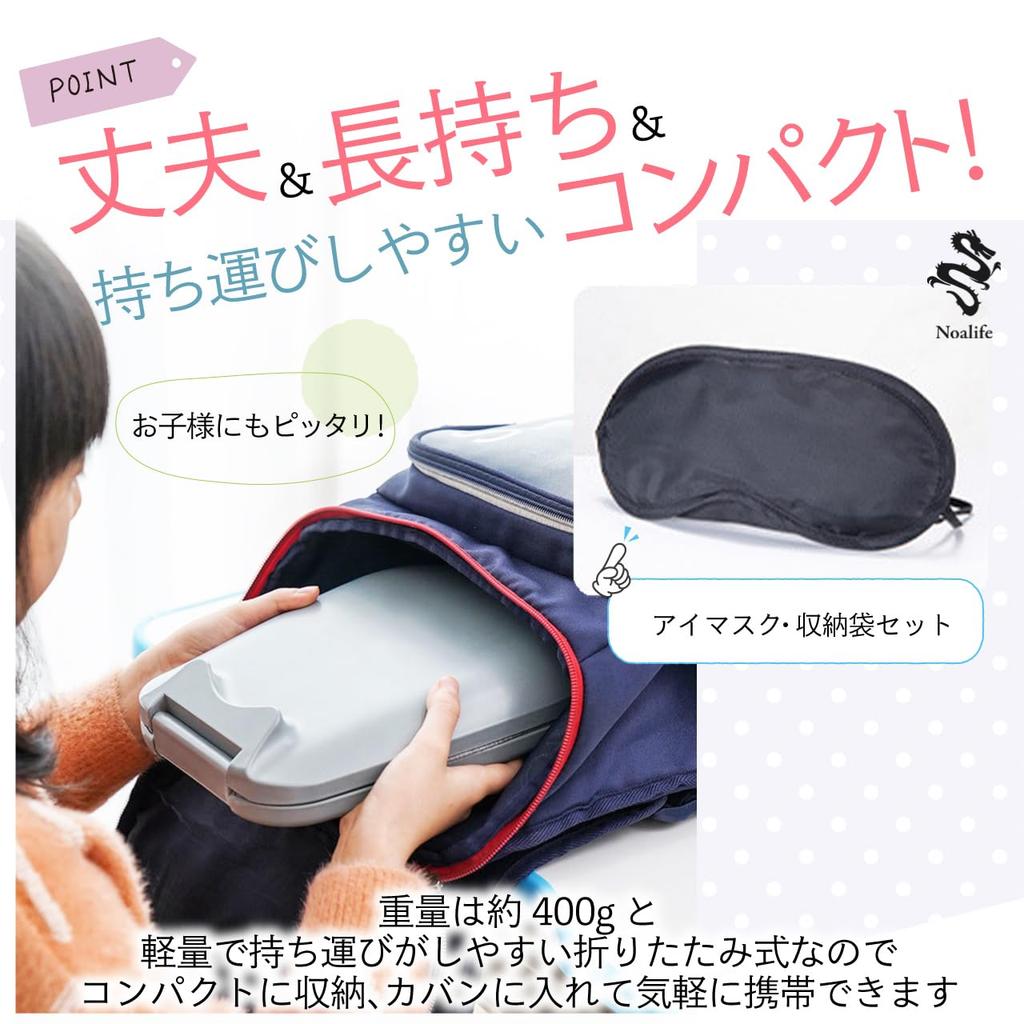 Подушка для сна лицом вниз Noalife, Подушка для сна, Подушка для сна, Стол, Пена с памятью, Складная, Компактная, Подходит для сна лицом вниз, Офис (розовый)