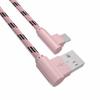 Премиальный плетеный кабель Type C с угловым разъемом 90 градусов USB C для быстрой синхронизации данных и зарядки для оптимальной производительности