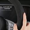 Carbon Fiber Buick Steering Wheel Cover for Regal, Excelle, GL8, and Envision - Universal Fit for All Seasons