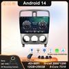 Android 14 для Subaru Forester SG 2002-2008 Car Radio Autoradio Multimedia Video Player Navigatie Carplay Screen BT No 2Din DVD