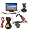 Комплект системы камеры заднего вида, 5-дюймовый монитор заднего вида V1 V2, видеовход высокой четкости 12?24 В для транспортных средств