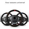 Black Suede Braid On Steering Wheel Car Steering Wheel Cover Diameter 14.6inch / 35-37cm Auto Car